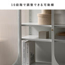 ガラスキャビネット ムーン CBN-1100 ホワイト メーカー直送 ▼返品・キャンセル不可【他商品との同時購入不可】