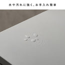 ガラスキャビネット ムーン CBN-1100 ホワイト メーカー直送 ▼返品・キャンセル不可【他商品との同時購入不可】