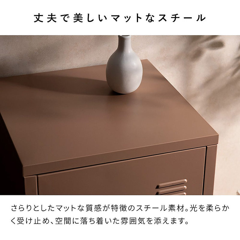 ロッカー ムーン LC-1375 ベージュ メーカー直送 ▼返品・キャンセル不可【他商品との同時購入不可】