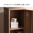 ロッカー ムーン LC-1375 ベージュ メーカー直送 ▼返品・キャンセル不可【他商品との同時購入不可】