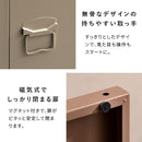 ロッカー ムーン LC-1375 ベージュ メーカー直送 ▼返品・キャンセル不可【他商品との同時購入不可】