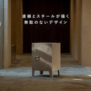 ロッカー ムーン LC-570 コーラルピンク メーカー直送 ▼返品・キャンセル不可【他商品との同時購入不可】