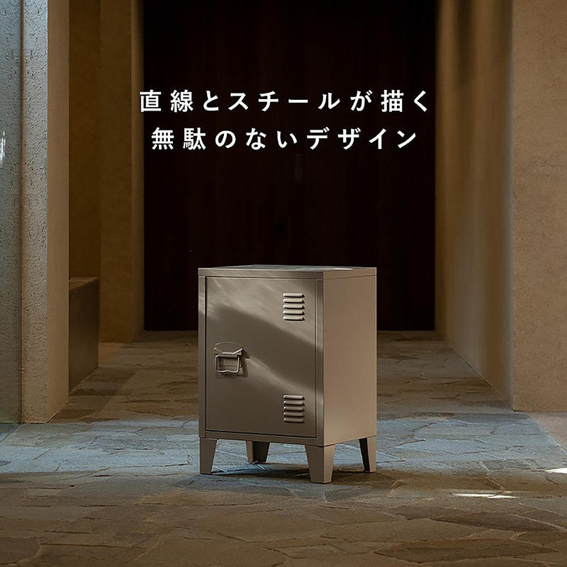 ロッカー ムーン LC-570 コーラルピンク メーカー直送 ▼返品・キャンセル不可【他商品との同時購入不可】