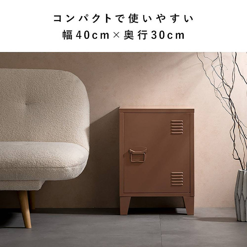 ロッカー ムーン LC-570 コーラルピンク メーカー直送 ▼返品・キャンセル不可【他商品との同時購入不可】