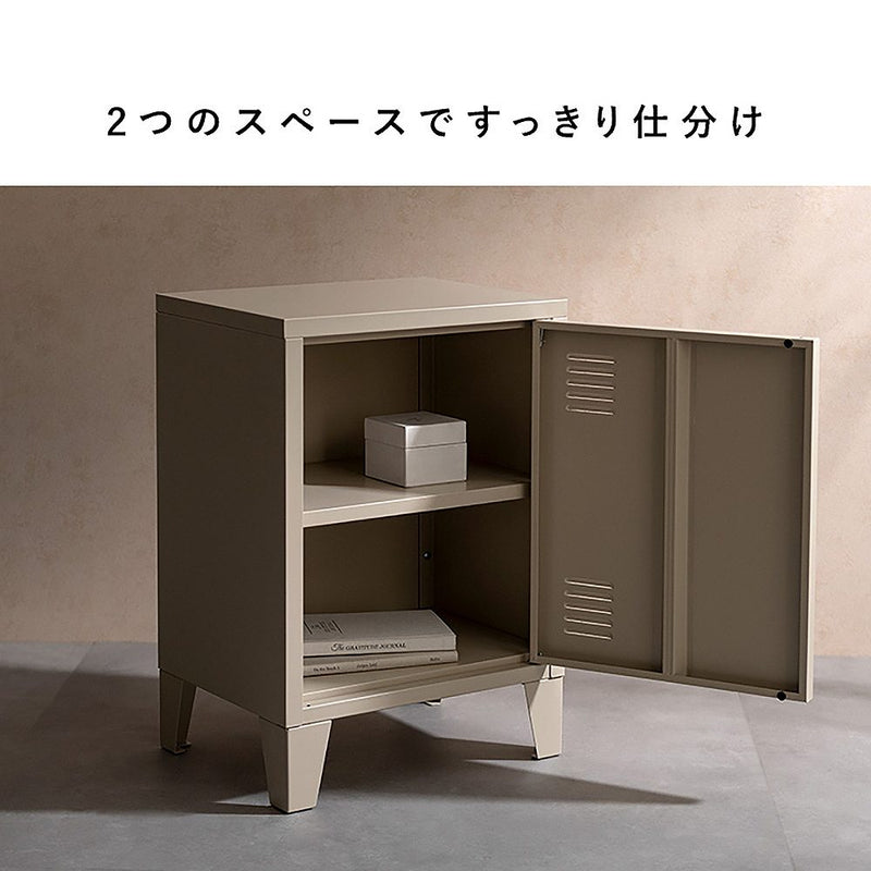 ロッカー ムーン LC-570 コーラルピンク メーカー直送 ▼返品・キャンセル不可【他商品との同時購入不可】