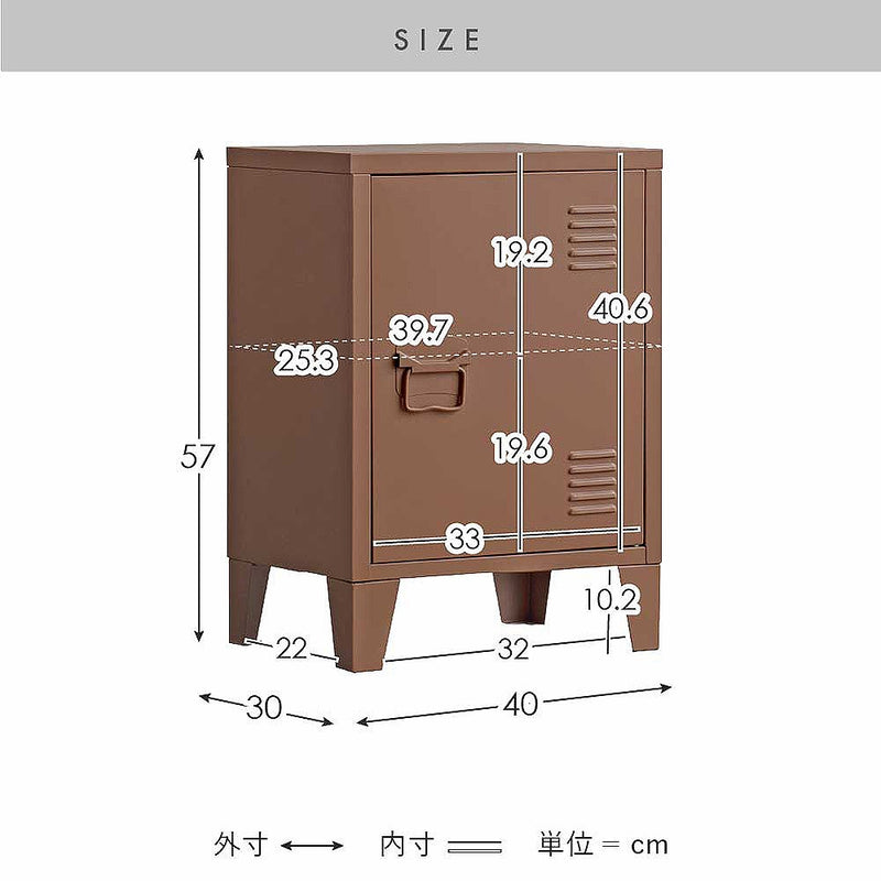 ロッカー ムーン LC-570 ベージュ メーカー直送 ▼返品・キャンセル不可【他商品との同時購入不可】