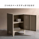 ロッカー ムーン LC-570 ベージュ メーカー直送 ▼返品・キャンセル不可【他商品との同時購入不可】