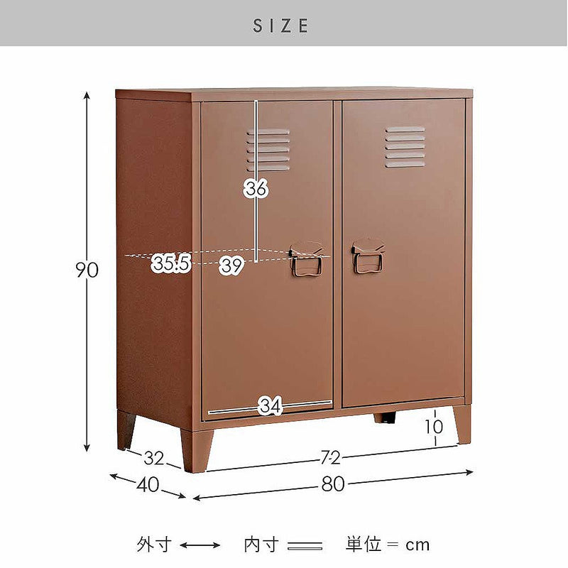 ロッカー ムーン LC-900 コーラルピンク メーカー直送 ▼返品・キャンセル不可【他商品との同時購入不可】