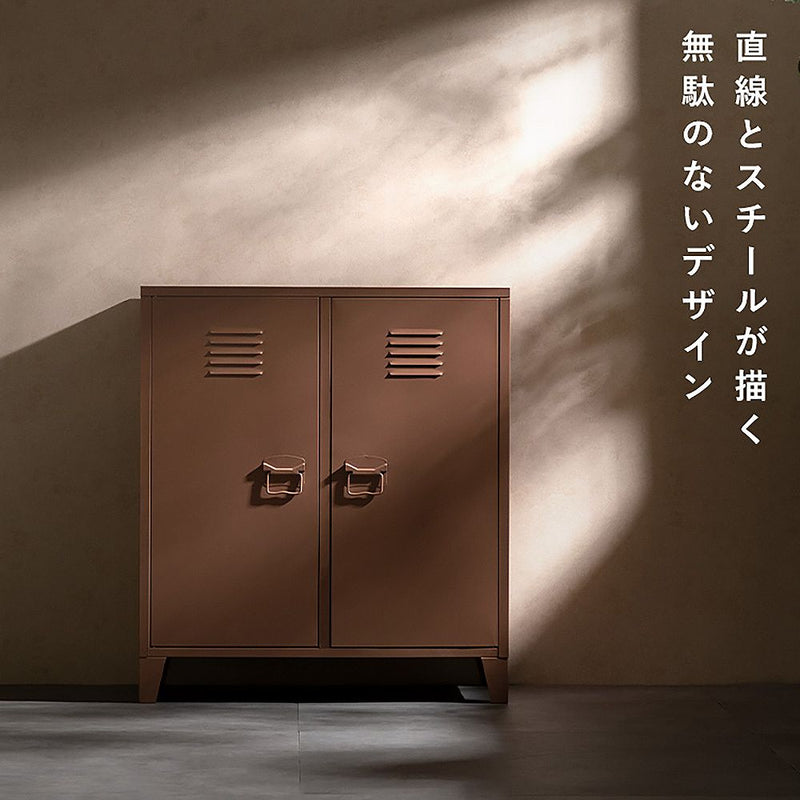 ロッカー ムーン LC-900 コーラルピンク メーカー直送 ▼返品・キャンセル不可【他商品との同時購入不可】