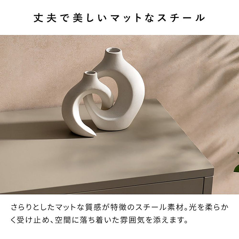 ロッカー ムーン LC-900 コーラルピンク メーカー直送 ▼返品・キャンセル不可【他商品との同時購入不可】