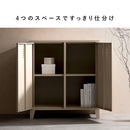 ロッカー ムーン LC-900 コーラルピンク メーカー直送 ▼返品・キャンセル不可【他商品との同時購入不可】