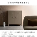 ロッカー ムーン LC-900 ベージュ メーカー直送 ▼返品・キャンセル不可【他商品との同時購入不可】