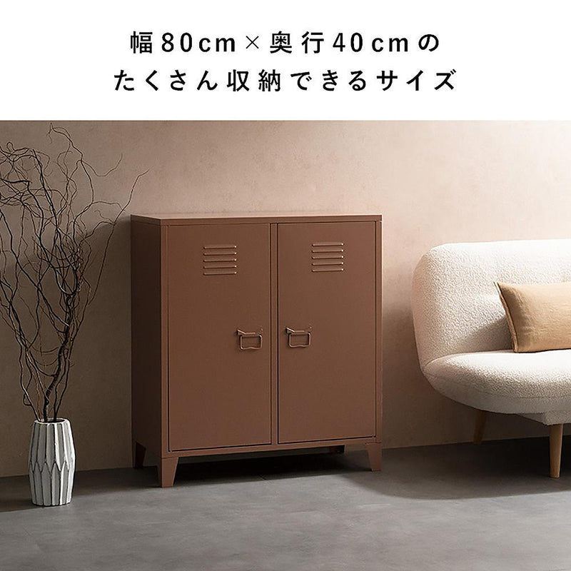 ロッカー ムーン LC-900 ベージュ メーカー直送 ▼返品・キャンセル不可【他商品との同時購入不可】