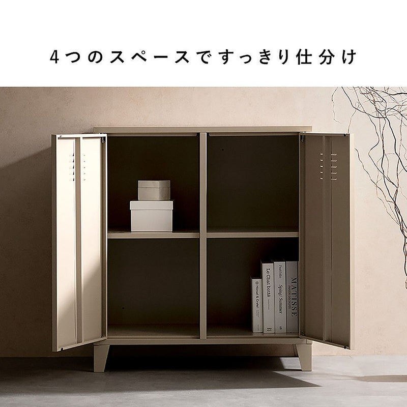 ロッカー ムーン LC-900 ベージュ メーカー直送 ▼返品・キャンセル不可【他商品との同時購入不可】