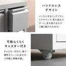 ドロワーキャビネット ムーン DCB-10D ブラック メーカー直送 ▼返品・キャンセル不可【他商品との同時購入不可】