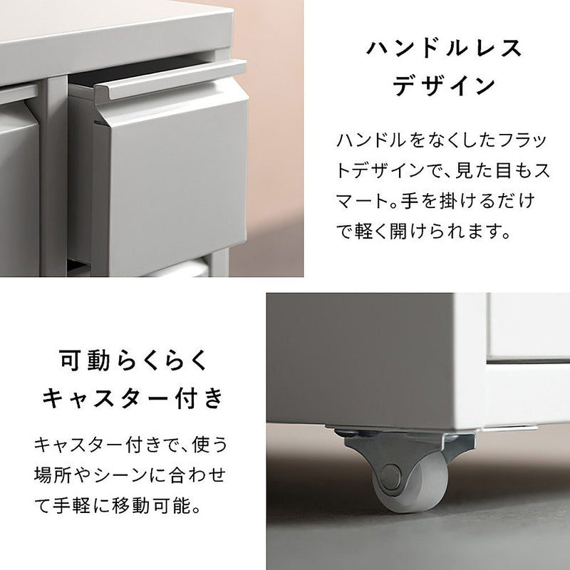 ドロワーキャビネット ムーン DCB-10D ブラック メーカー直送 ▼返品・キャンセル不可【他商品との同時購入不可】