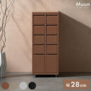 ドロワーキャビネット ムーン DCB-10D コーラルピンク メーカー直送 ▼返品・キャンセル不可【他商品との同時購入不可】