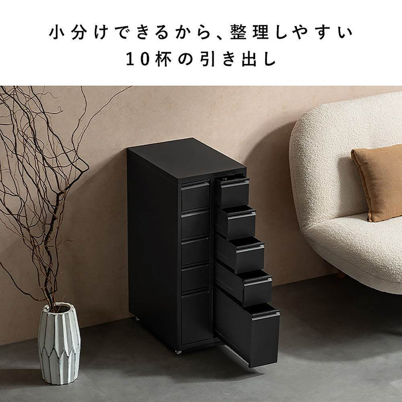 ドロワーキャビネット ムーン DCB-10D コーラルピンク メーカー直送 ▼返品・キャンセル不可【他商品との同時購入不可】