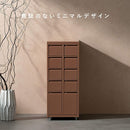 ドロワーキャビネット ムーン DCB-10D コーラルピンク メーカー直送 ▼返品・キャンセル不可【他商品との同時購入不可】