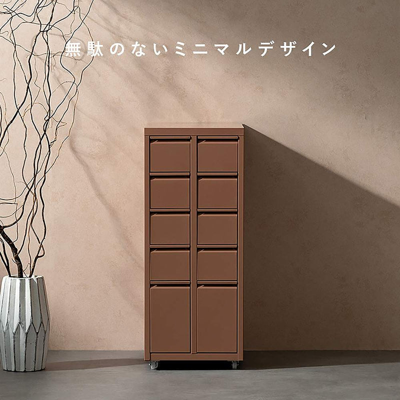 ドロワーキャビネット ムーン DCB-10D コーラルピンク メーカー直送 ▼返品・キャンセル不可【他商品との同時購入不可】