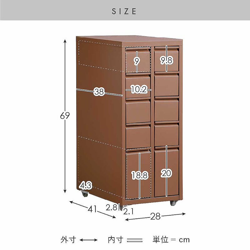 ドロワーキャビネット ムーン DCB-10D ベージュ メーカー直送 ▼返品・キャンセル不可【他商品との同時購入不可】