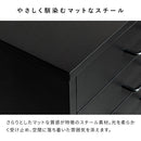 ドロワーキャビネット ムーン DCB-7S ベージュ メーカー直送 ▼返品・キャンセル不可【他商品との同時購入不可】
