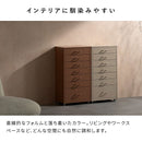 ドロワーキャビネット ムーン DCB-7S ベージュ メーカー直送 ▼返品・キャンセル不可【他商品との同時購入不可】