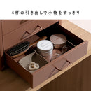 ドロワーキャビネット ムーン DCB-4D ブラック メーカー直送 ▼返品・キャンセル不可【他商品との同時購入不可】