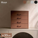 ドロワーキャビネット ムーン DCB-4D コーラルピンク メーカー直送 ▼返品・キャンセル不可【他商品との同時購入不可】