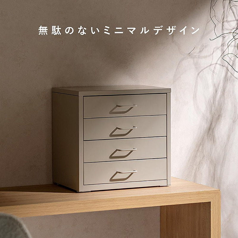 ドロワーキャビネット ムーン DCB-4D コーラルピンク メーカー直送 ▼返品・キャンセル不可【他商品との同時購入不可】