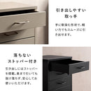 ドロワーキャビネット ムーン DCB-4D コーラルピンク メーカー直送 ▼返品・キャンセル不可【他商品との同時購入不可】