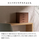 ドロワーキャビネット ムーン DCB-4D ベージュ メーカー直送 ▼返品・キャンセル不可【他商品との同時購入不可】