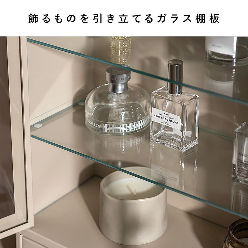 ディスプレイケース ムーン DSP-470 コーラルピンク メーカー直送 ▼返品・キャンセル不可【他商品との同時購入不可】