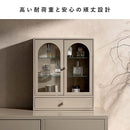 ディスプレイケース ムーン DSP-470 コーラルピンク メーカー直送 ▼返品・キャンセル不可【他商品との同時購入不可】