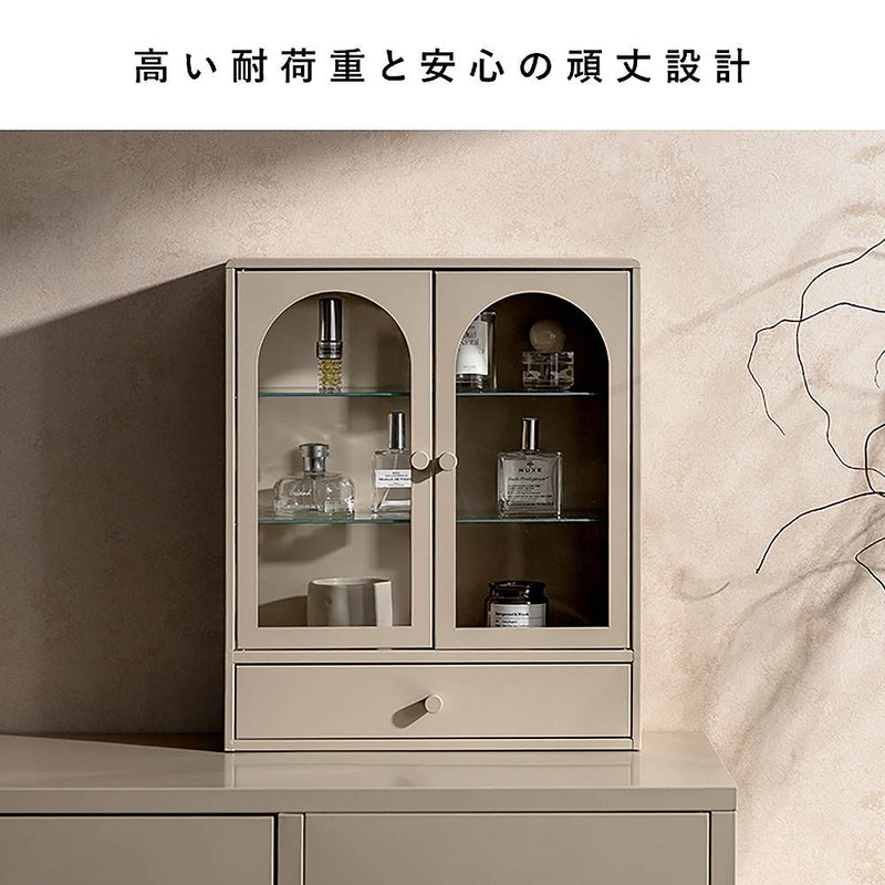 ディスプレイケース ムーン DSP-470 コーラルピンク メーカー直送 ▼返品・キャンセル不可【他商品との同時購入不可】