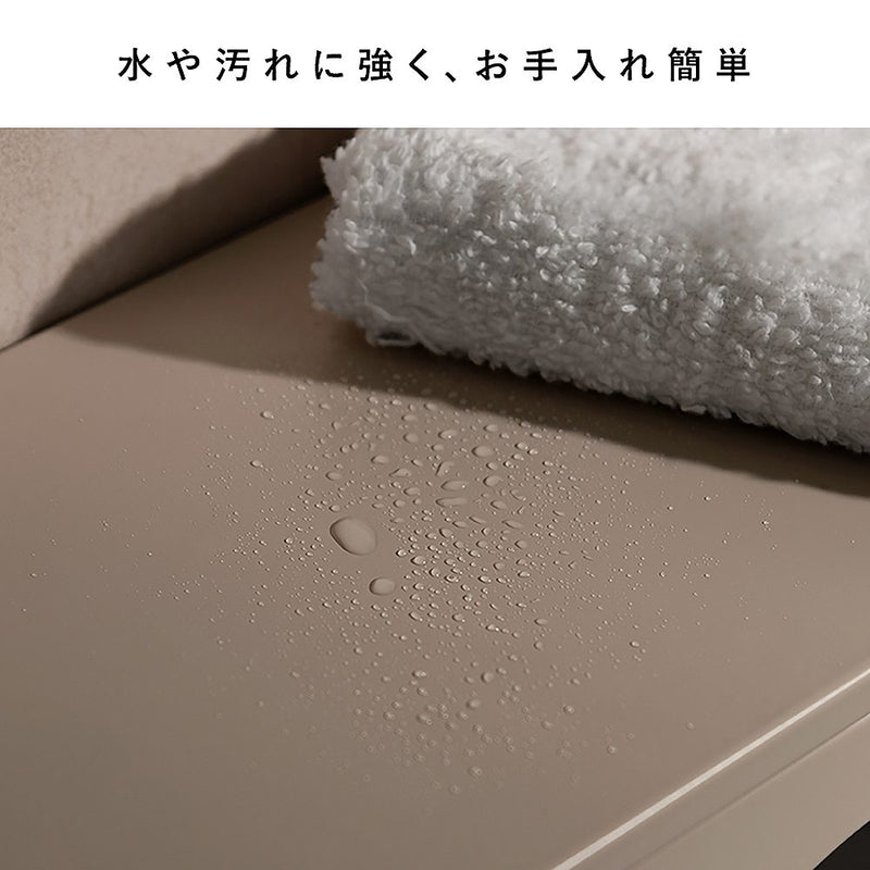 ディスプレイケース ムーン DSP-470 コーラルピンク メーカー直送 ▼返品・キャンセル不可【他商品との同時購入不可】