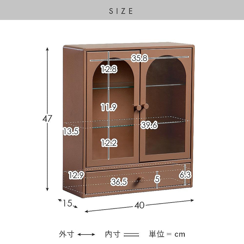 ディスプレイケース ムーン DSP-470 ベージュ メーカー直送 ▼返品・キャンセル不可【他商品との同時購入不可】