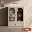 ディスプレイケース ムーン DSP-470 ベージュ メーカー直送 ▼返品・キャンセル不可【他商品との同時購入不可】