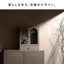 ディスプレイケース ムーン DSP-470 ベージュ メーカー直送 ▼返品・キャンセル不可【他商品との同時購入不可】