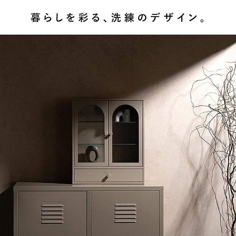 ディスプレイケース ムーン DSP-470 ベージュ メーカー直送 ▼返品・キャンセル不可【他商品との同時購入不可】