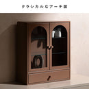 ディスプレイケース ムーン DSP-470 ベージュ メーカー直送 ▼返品・キャンセル不可【他商品との同時購入不可】