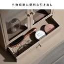 ディスプレイケース ムーン DSP-470 ベージュ メーカー直送 ▼返品・キャンセル不可【他商品との同時購入不可】