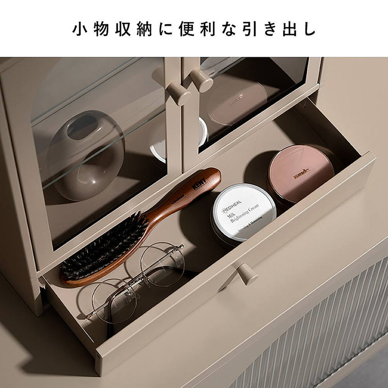 ディスプレイケース ムーン DSP-470 ベージュ メーカー直送 ▼返品・キャンセル不可【他商品との同時購入不可】