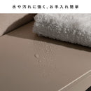 ディスプレイケース ムーン DSP-470 ベージュ メーカー直送 ▼返品・キャンセル不可【他商品との同時購入不可】