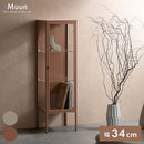 ディスプレイラック ムーン DSP-1160 コーラルピンク メーカー直送 ▼返品・キャンセル不可【他商品との同時購入不可】