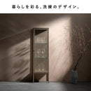 ディスプレイラック ムーン DSP-1160 コーラルピンク メーカー直送 ▼返品・キャンセル不可【他商品との同時購入不可】