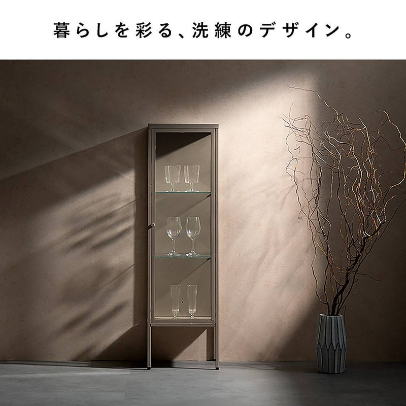 ディスプレイラック ムーン DSP-1160 コーラルピンク メーカー直送 ▼返品・キャンセル不可【他商品との同時購入不可】