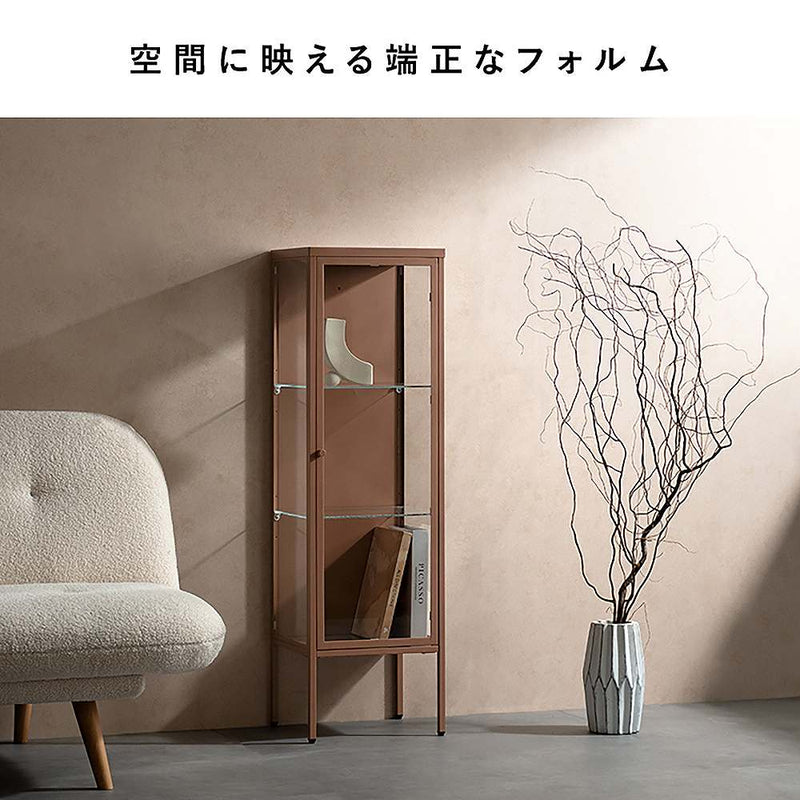 ディスプレイラック ムーン DSP-1160 コーラルピンク メーカー直送 ▼返品・キャンセル不可【他商品との同時購入不可】