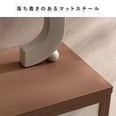 ディスプレイラック ムーン DSP-1160 コーラルピンク メーカー直送 ▼返品・キャンセル不可【他商品との同時購入不可】