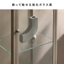 ディスプレイラック ムーン DSP-1160 コーラルピンク メーカー直送 ▼返品・キャンセル不可【他商品との同時購入不可】